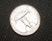 Strange-Looking-US-1974-Quarter